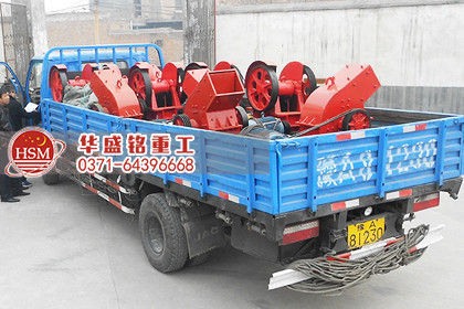 錘式破碎機圖片