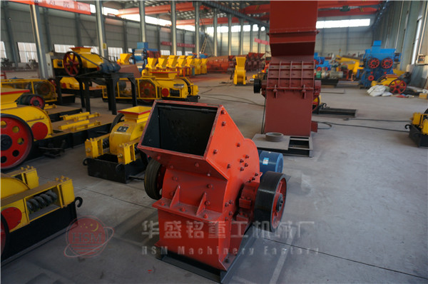 錘式破碎機(jī)多少錢(qián)